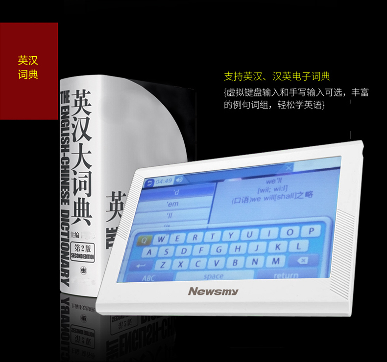 Newman MP4MP5 màn hình cảm ứng mini màn hình Walkman sinh viên video HD - Máy nghe nhạc mp3 	máy nghe nhạc bluetooth the thao