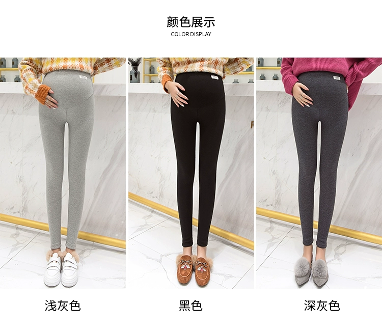 Quần bà bầu mùa đông cộng với quần legging nhung dày cho mẹ mùa đông 2018 mới mặc quần nâng bụng mùa thu và quần mùa đông