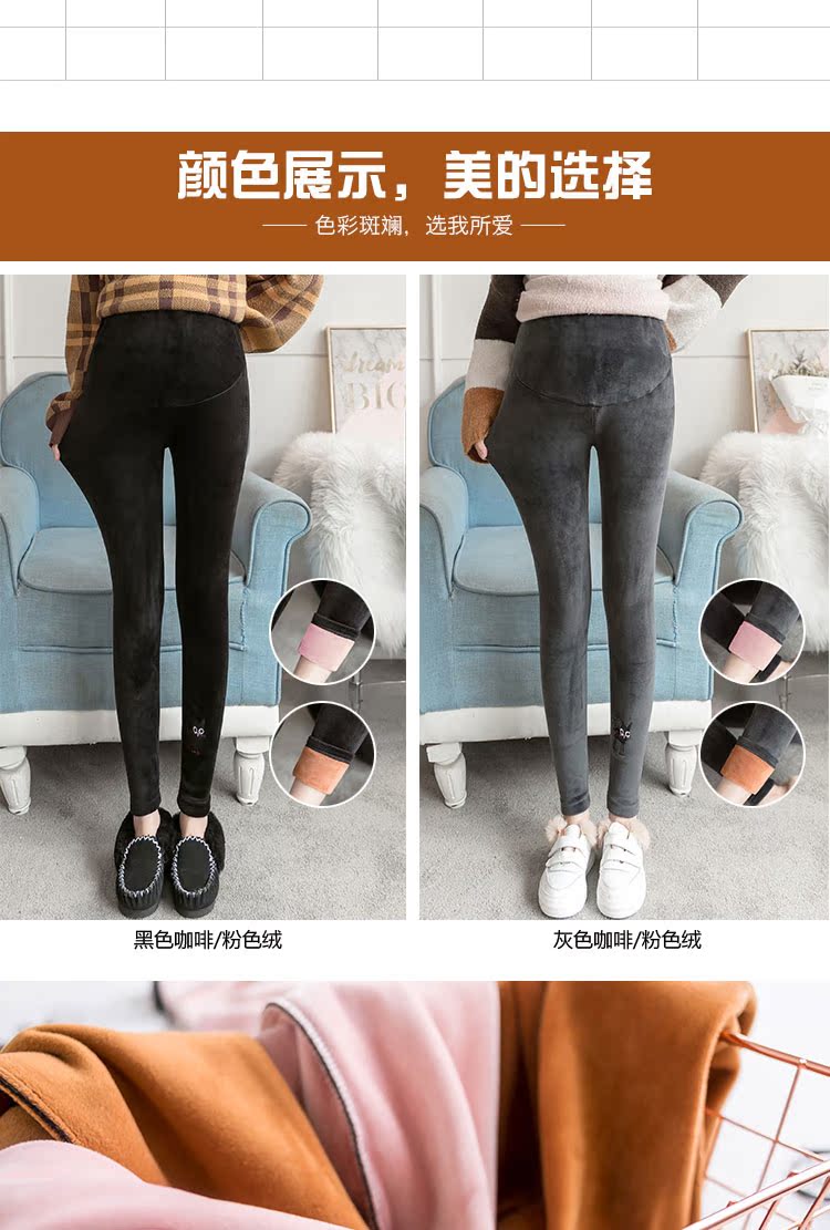 Bà bầu quần mùa đông cộng với quần legging nhung dày Phụ nữ mang thai mùa đông quần quần mùa thu và mùa đông mặc quần cotton nâng bụng quần bầu mùa hè