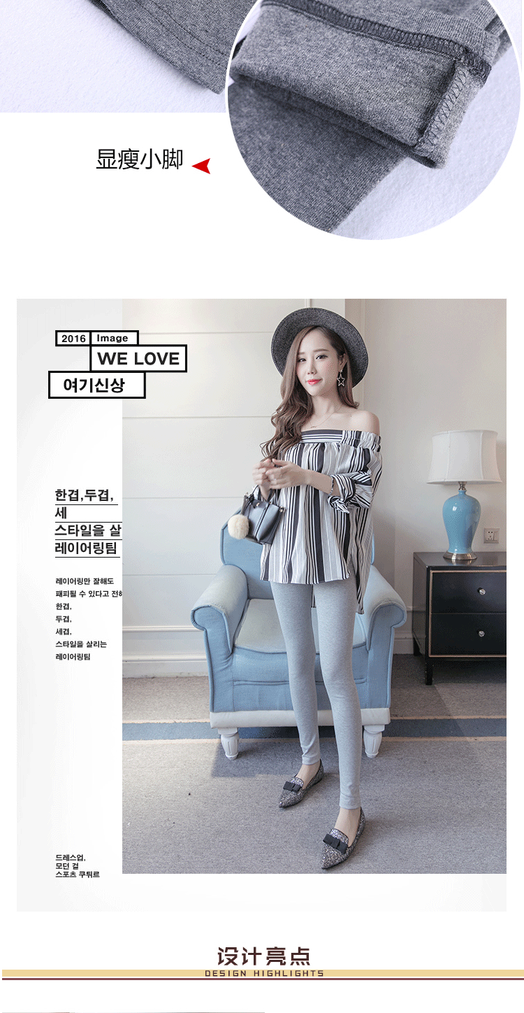 Quần bà bầu mùa thu mỏng mặc quần legging thủy triều mẹ mang thai mùa xuân và mùa thu 2018 quan ao bau