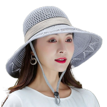 Sunscreen children Summer sun hat large along empty top hat fashion 100 lap cool hat sunhat foldable trendy