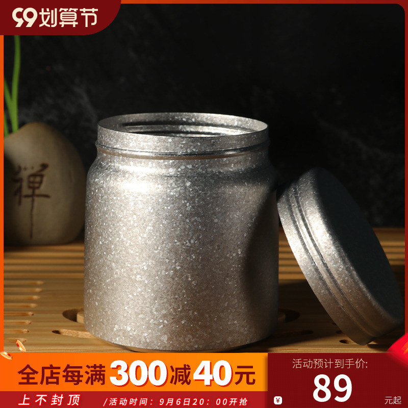 Pure Titanium Tea Cans Titanium Cans Home Travel Portable Outdoor Camping Tea Sets Sealed Lightweight Small Cans