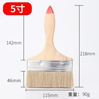 Щетка на калицевой ручке 1.5 -INCH 5 Установки