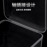 Пластиковая универсальная коробка для хранения, портативная маленькая система хранения