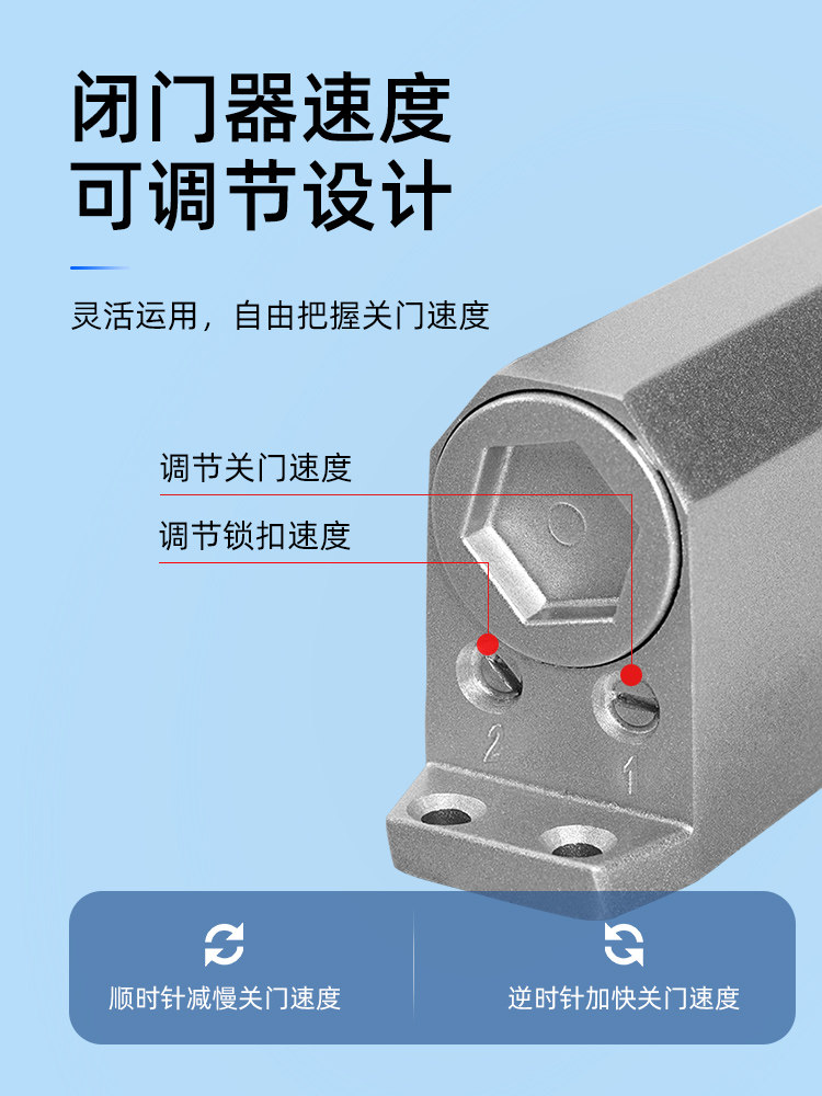 Door Closer Buffer Automatic Closing Fire Door Fire-Resistant Door Heavy-Duty Rebound Hydraulic New Model Household Wooden Door Closer