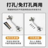 Карманный дверной замок без удара, противоугонный замок, замок для спальни, дамская комната, засов, домашняя дверная цепочка, пряжка, болт, дверной болт, дверной замок