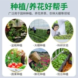 Высокоточный кислотно-щелочный цветочный горшок, гигрометр, тестер