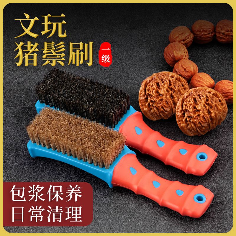 豚毛ブラシ 文湾ブラシ ナノブラシ クルミ 特硬軟毛 ダイヤモンド 菩提樹 オリーブ ブラシ 手紐 工芸品