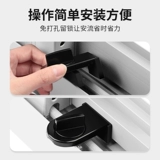 Детский стеклянный оконный замок, фиксаторы в комплекте