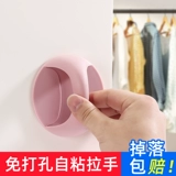 Стеклянная мощная самоклеющаяся ручка для ящиков, защита от столкновений