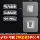 30 наборов детской пряжки (30 выпуклая поверхность+30 вогнутая поверхность)