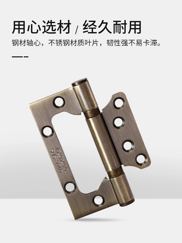 304 Stainless Steel Double Hinge, No Slotting Required, Silent Bearing, Thickened 4inch 5inch Hinge for Bedroom Doors, Wooden Doors, and Room Doors