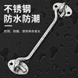 Карманный дверной замок без удара, противоугонный замок, замок для спальни, дамская комната, засов, домашняя дверная цепочка, пряжка, болт, дверной болт, дверной замок