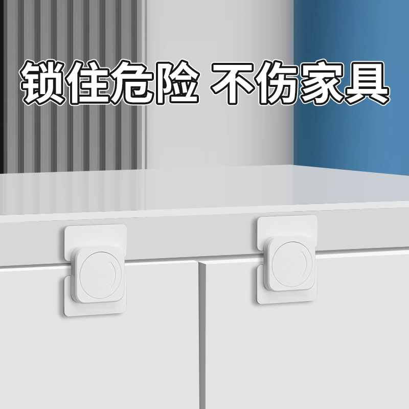 锁扣搭扣门栓固定锁门神器简易塑料门扣免打孔门板拴门锁卡扣插销