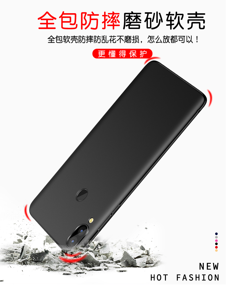 gạo đỏ Millet note7pro gạo đỏ vỏ điện thoại vỏ 7 redmi7 Redminote7 silicone mềm bảo vệ tay áo thả note7 bảo vệ nuôi dưỡng nhà máy ảnh phim thép đã bao gồm tất cả những người đàn ông siêu mỏng - Phụ kiện điện thoại di động ốp điện thoại iphone 8 plus