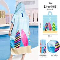 Банный халат для взрослых, скейтборд