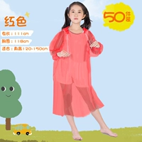 [Детский пуловер] [Красный, 50 шт.] Утолщенный стиль