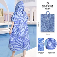 Банный халат для взрослых, синяя зебра