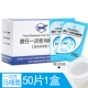 Ở trong khách sạn nhân tạo vứt tấm trải giường khách sạn đi qua giường bẩn đặt tấm trải giường dùng một lần chống bẩn túi ngủ - Túi ngủ túi ngủ cho bé sơ sinh
