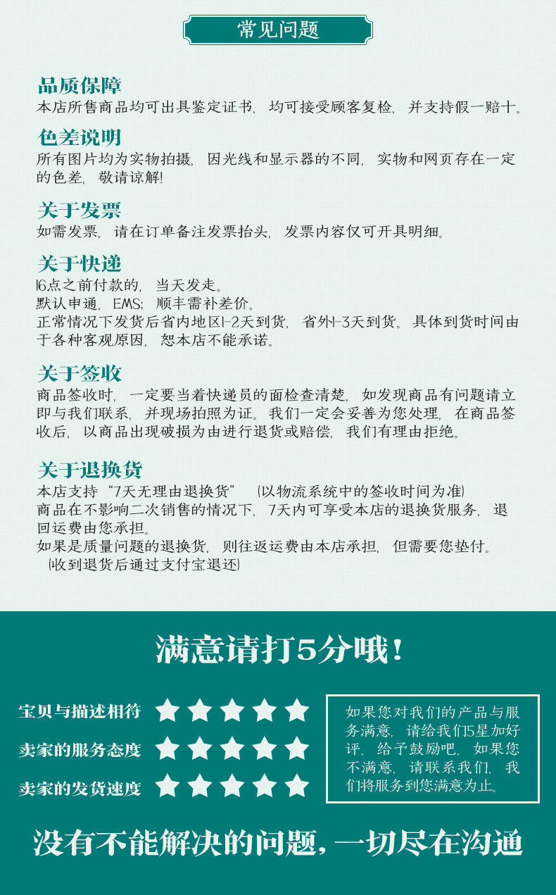 Bague Femme en Cristal naturel pierre semi-precieuse - Ref 3087645 Image 16