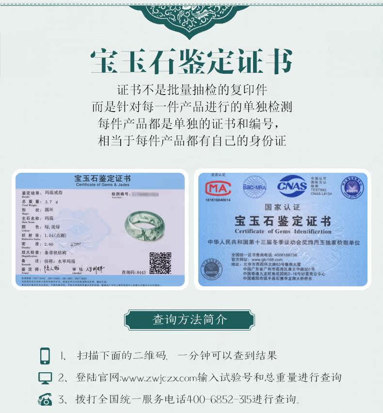 Bague Femme en Cristal naturel pierre semi-precieuse - Ref 3086513 Image 12