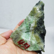 Natural jade Nanyang Dushan jade rough stone 451 grams