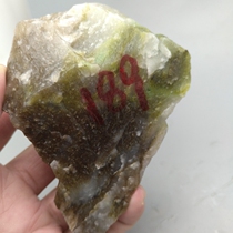 Natural jade Nanyang Dushan jade rough stone 189g water permeable material