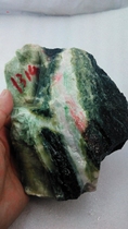 Nanyang Unique Mountain Jade Raw Stone 1314 Grammes de Red Cubland Green Stock