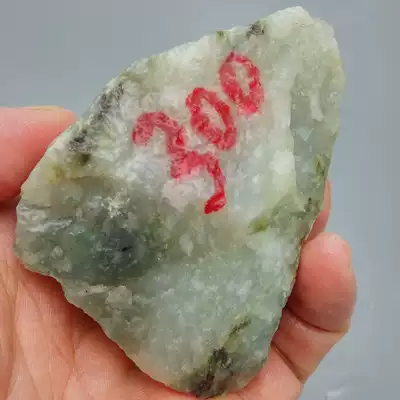 Natural Nanyang Dushan jade stone permeable material 300 grams