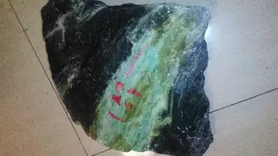 Nanyang Dushan jade raw stone wool No. 2 14 2kg