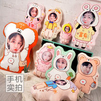 Holding the pillow diy customize the print photo to figure out a Showar pillowcase tailor-made girl sleeping and quilted dual-use pillow