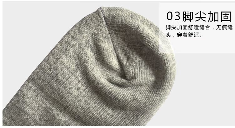 Thượng Hải Baibu Jianzhu Vớ sợi than Chất liệu cotton mềm mại và thoải mái Đàn ông và phụ nữ Vớ thể thao Chạy chống mồ hôi Khử mùi tất dài nam
