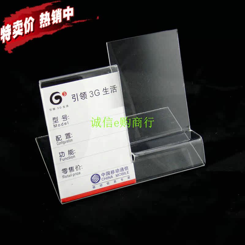 Support téléphone portable - Ref 1360404 Image 25