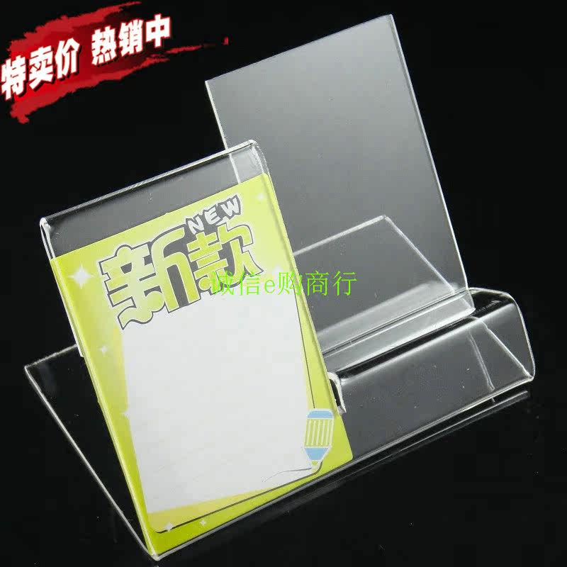 Support téléphone portable - Ref 1360404 Image 27