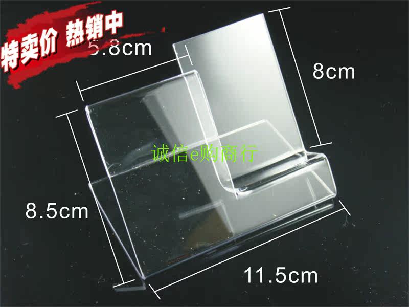 Support téléphone portable - Ref 1360404 Image 7