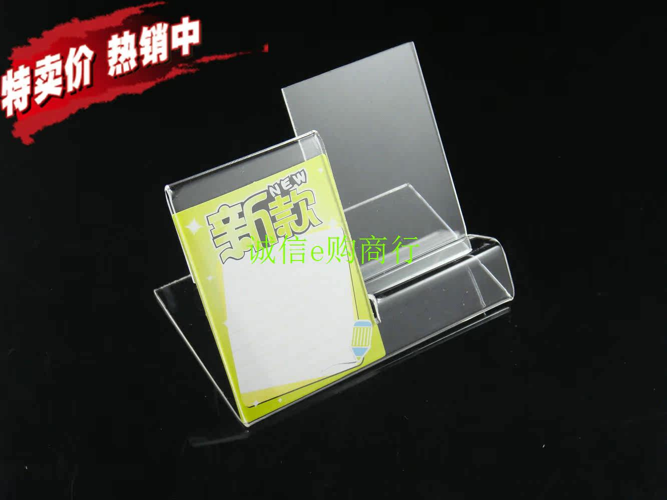 Support téléphone portable - Ref 1360404 Image 19