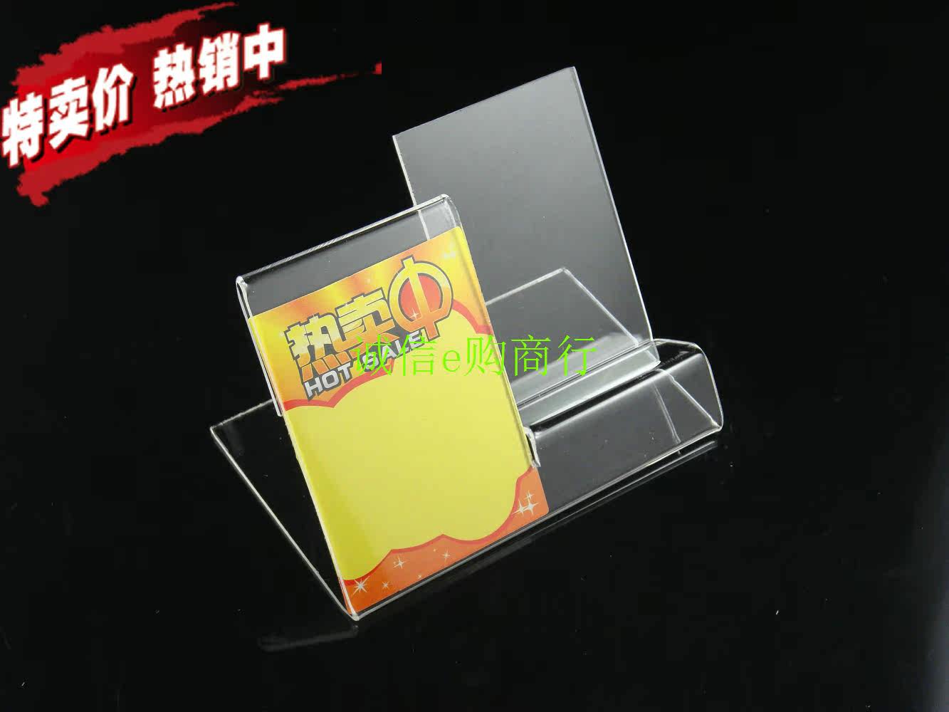 Support téléphone portable - Ref 1360404 Image 20