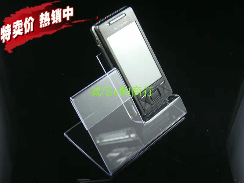 Support téléphone portable - Ref 1360404 Image 10