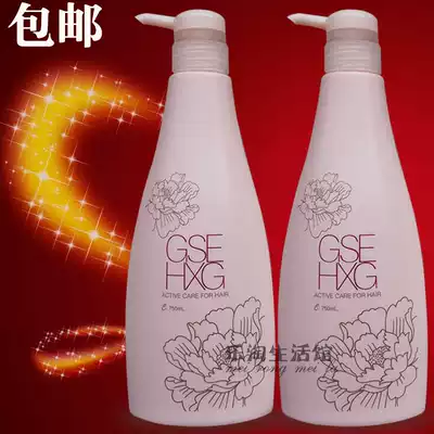 Dimpling flowers pure Dew maintenance shampoo refreshing Shampoo Shampoo hair care hydrotherapy 750ML wash and care set