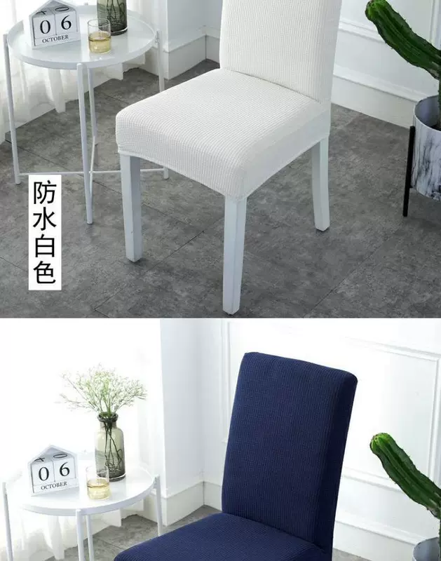 Ghế bọc nỉ một mảnh băng ghế bọc vải chống thấm ghế khách sạn bàn ăn và ghế bọc đệm ghế bọc ghế phòng khách văn phòng - Khăn trải bàn