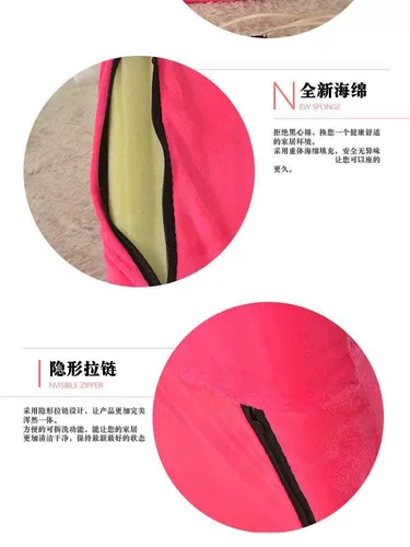 Ленивая подушка с татами, односпальная складная японская маленькая подушка-кровать с подлокотником, кресло для пожилых людей и беременных женщин