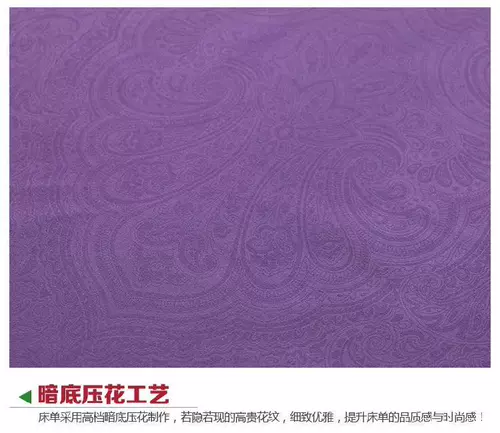 Массажер, матрас, пластиковая водостойкая простыня, ткань, увеличенная толщина