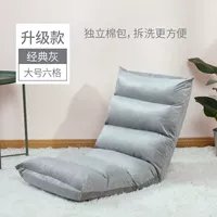 Без подлокотника 6 решетка серая-H49