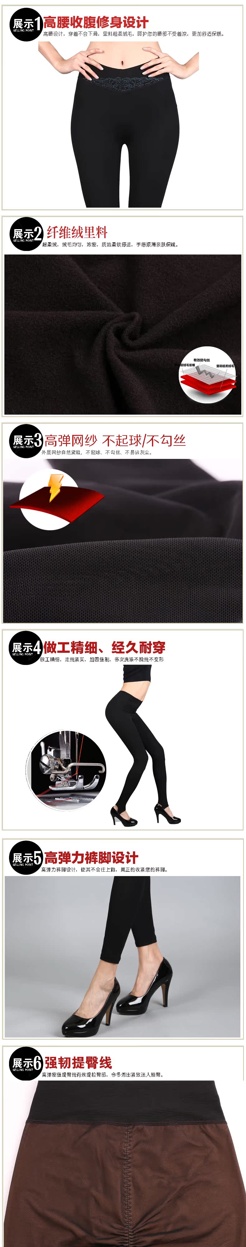 Pantalon collant jeunesse doux en nylon - Ref 751176 Image 10