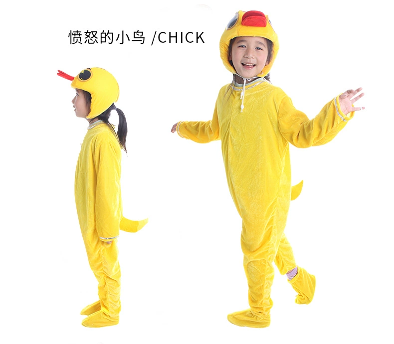Trang phục biểu diễn động vật chim của trẻ em Mẫu giáo Trang phục chim vàng anh giận dữ Gà trống - Trang phục
