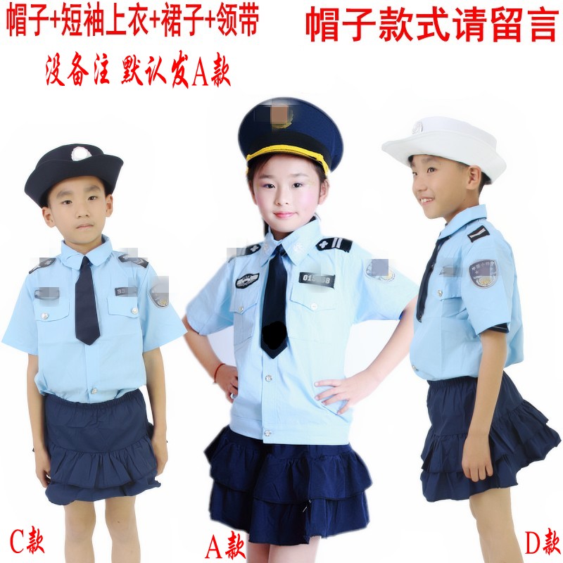 Trẻ em của cảnh sát thống nhất cảnh sát nhỏ phản chiếu vest trang phục nhỏ an ninh đóng quần áo nhỏ cảnh sát giao thông phản chiếu vest hiệu suất quần áo trang phục động vật cho trẻ em