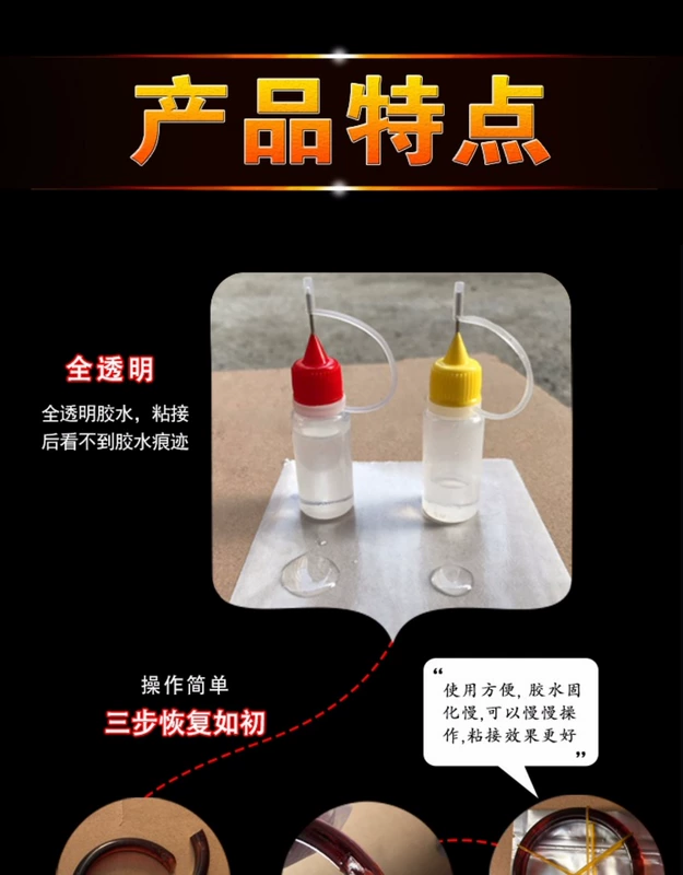 Ngọc dính Vòng đeo tay Giữ mặt dây chuyền Ngọc Trang sức Wenwen Bonding Antique wenwan ngọc sáp ong - Vòng đeo tay Cuff vòng vàng 18k