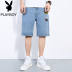 Playboy quần short denim lỗ của nam giới xu hướng mùa hè quần năm điểm thường sinh viên sành điệu quần jean mỏng. 