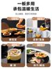 Supor Warming Plate, Hot Dish Plate, Heated Dining Table Turntable, Food Warming Plate, Household 2025 New Model, Hot Dish Magic Tool