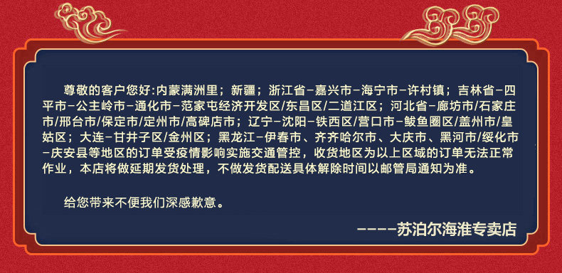 Пользователь 20201216